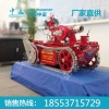 SR40消防排烟机器人