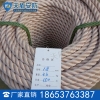 高空作业绳参数  作业绳 高空作业绳