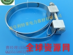 不锈钢钢扎带 钢带抱箍 杆用钢带抱箍图1