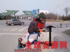 垃圾桶厂价直供重庆钢制垃圾箱 分类垃圾箱垃圾箱HC2204图2