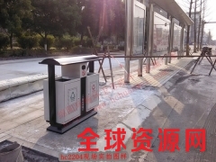 垃圾桶厂价直供重庆多功能果皮箱 有害物果皮箱HC2204图2