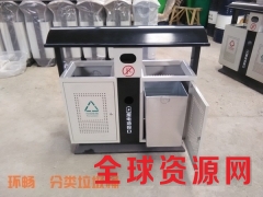 垃圾桶厂价直供重庆多功能果皮箱 有害物果皮箱HC2204图3