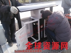 垃圾桶厂价直供重庆户外垃圾箱 定做垃圾桶环畅2204图2