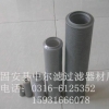 21FC1529-110*600/14液压油滤芯
