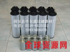 926835Q派克滤芯图1