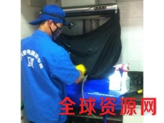 家电清洗设备加盟方案，投资加盟店要多少钱？图3