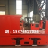 贵州矿用1.5吨架线电机车价格，井下1.5吨电机车厂家