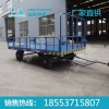 平板拖车