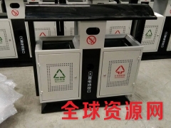 垃圾桶厂家直供户外垃圾箱 定做垃圾桶型号2204图2