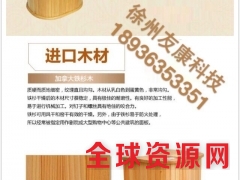 厂家招商,远红外频谱养生足疗桶图3