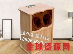 远红外养生桶,多大功率,远红外频谱桶价格图2