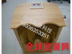 远红外养生桶,多大功率,远红外频谱桶价格图3
