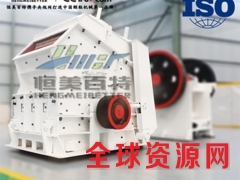 浙江石料破碎机移动式颚式破碎机图2
