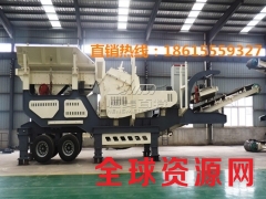 山东反击式移动破碎站/大型建筑垃圾破碎站厂家直销图2