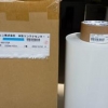 DIC84040B