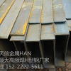 高频焊接h型钢执行加工标准