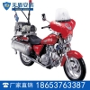 TD/3XMC-150型三轮消防摩托车 三轮消防摩托车