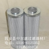 液压滤芯175-60-27380
