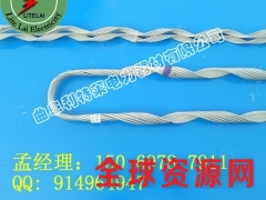 预绞式绑线，预绞丝护线条作用图1