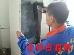 家电清洗行业都烂街了吗？回老家开店做服务可以吗？图2