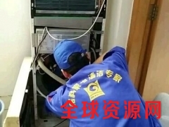 家电清洗行业都烂街了吗？回老家开店做服务可以吗？图3