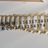 防爆双头呆扳手件套呆板手价格型号齐全中防生产