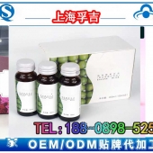 50ml上海葡萄酵素胶原蛋白饮品加工/OEM/ODM生产厂家