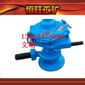 FQW20-50/WK矿用风动涡轮潜水泵价格图片 厂家直销