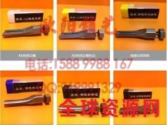 开锁工具锡纸软硬快开王图2