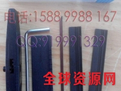 常德开锁工具AB锡纸快开工具图3