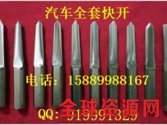 益阳开锁工具汽车全套强开工具图1