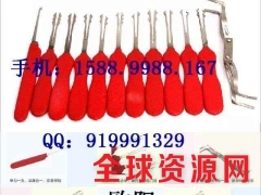 郴州开锁工具剪刀快手11件套图1