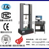 CMT-20微机控制电子万能试验机