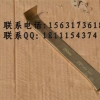 铍铜铝铜材质双头除锈刮刀削皮刀质优价廉购买首选