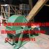 广东省东莞市420竹木切片粉碎机 木屑机 木材破碎机磨粉机