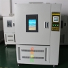 150L高低温实验箱/标准高低温试验箱