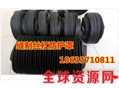 拉链式丝杆防护罩 拉链式吸尘管 钢丝圈吸尘管图2