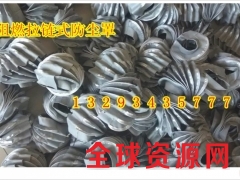 伸缩式无骨架防护罩 伸缩无骨架圆形防尘罩图1
