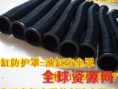 钢丝圈丝杠防护罩 钢丝圈三防布防护罩图3