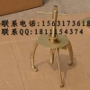 中防专业生产三爪拉拔器拉拔器铍铜铝铜材质五金工具