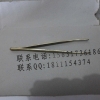 中防供应镊子铍铜铝铜镊子材质齐全五金工具高品质