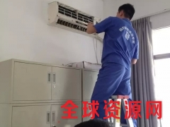 哪卖专业家电清洗机，可以清洗所有家电的那种设备图1