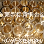 HPb60-2黄铜管，国标铅黄铜管价格