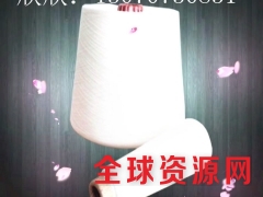 人棉平均竹节纱40支45支图2