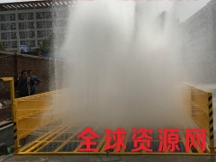 南昌工地车辆自动化洗车平台图3