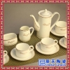 欧式骨瓷咖啡具套装咖啡杯套装陶瓷咖啡具定做