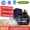 湖南恒德专注海参牡蛎压片糖果OEM加工厂,包工包料贴牌定制