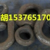 万能10吨锻打万能环，攀枝花万能环，15吨万能环现货