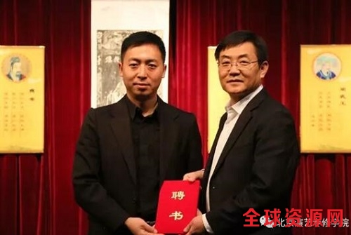 精英集团董事长_和平精英图片