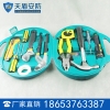 家庭维修工具套装相关参数